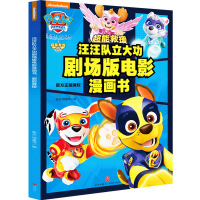 ��������󹦄������Ӱ������