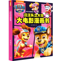 �����(du��)���󹦴��Ӱ������