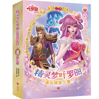 ���`���~�_����������ȫ��