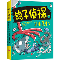 ��ëΣ�C(j��)