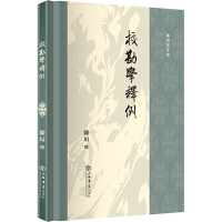 �����W(xu��)���