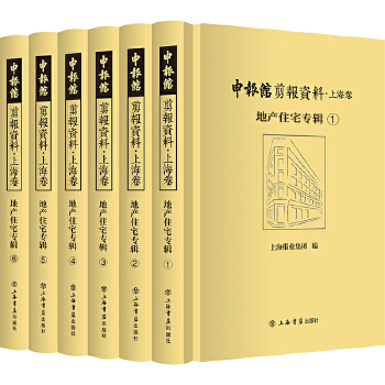  ���(b��o)�^���(b��o)�Y�ϡ��Ϻ������خa(ch��n)סլ��݋��ȫ6��(c��)��