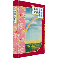 ���Ϻ���������Ʒ���p