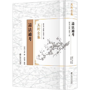  �u��ͨ��������ȫ����