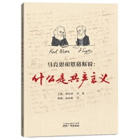 �R��˼�Ͷ���˹�f