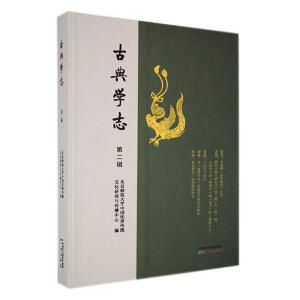 �ŵ�W(xu��)־