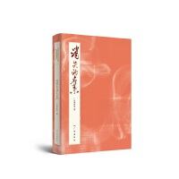 ��ʧ������