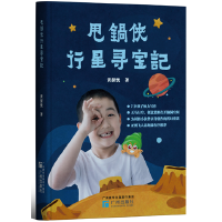 ˦偂b���ǌ���ӛ