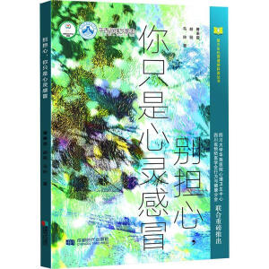 �e��(d��n)������ֻ�����`��ð