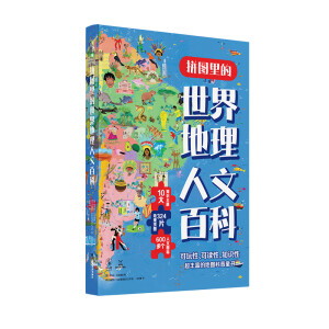 ƴ�D�������������İٿ�