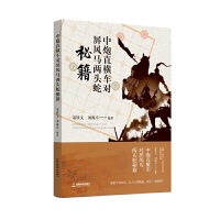 ����ֱ�M܇�����L�R���^���ؼ�