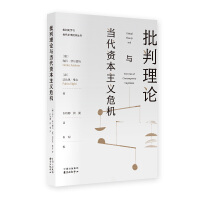 ������Փ�c�����Y�����xΣ�C