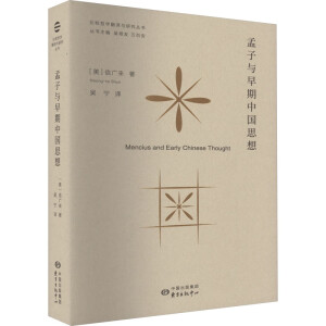 �����c�����Ї�(gu��)˼��