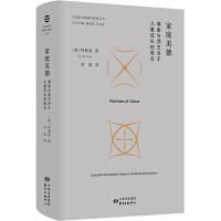 ��ͥ����