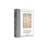 �����^�ĳ�˼