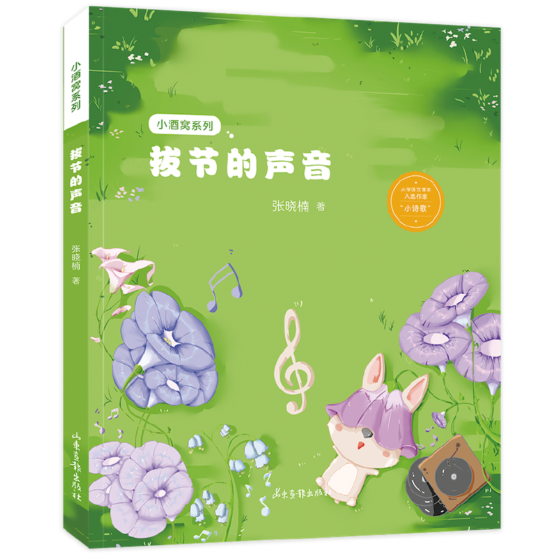 �ι�(ji��)����