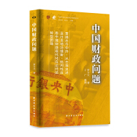 �Ї�(gu��)ؔ(c��i)����(w��n)�}