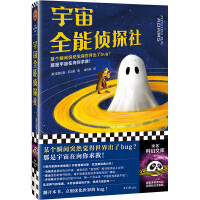 ����ȫ�܂�̽��