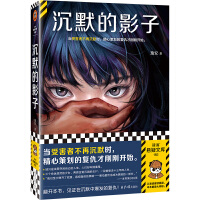 ��Ĭ��Ӱ��