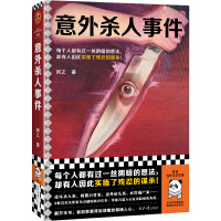 ���⚢���¼�