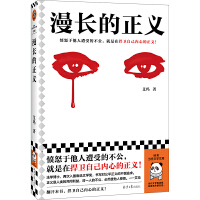 �x�͡���(d��ng)���ČW(xu��)�Ď�020�����L�����x