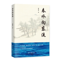 ��ˮ��|��