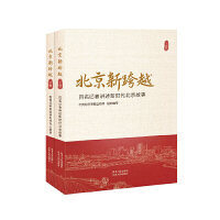 �����¿�Խ