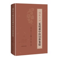 ���t(y��)���Ĺ�����t(y��)�D�Ƽ��