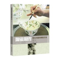 �մ�������Ҋ���}�ͽ�ȷ���