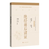 �^��(j��ng)ǰ���T�C