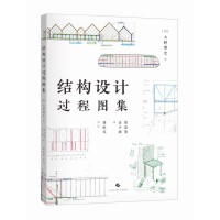 �Y(ji��)��(g��u)�O(sh��)Ӌ(j��)�^(gu��)�̈D��