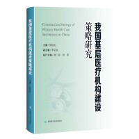  �҇������t(y��)���C(j��)��(g��u)���O(sh��)�����о�