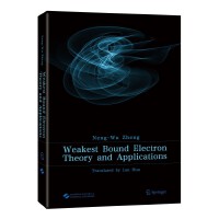  �����ܼs�������Փ������(Ӣ�İ�)