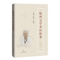 ���Ԫ�W�g(sh��)��(j��ng)򞼯