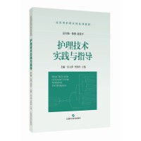 �o(h��)�����g(sh��)��(sh��)�`�cָ��(d��o)