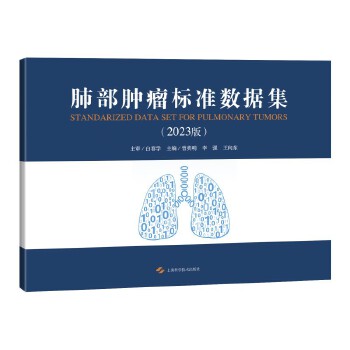  �β��[����(bi��o)��(zh��n)��(sh��)��(j��)��(2023��)