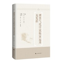 Ƣθ�⻯�W(xu��)�f�R�C�\�ü��l(f��)�]