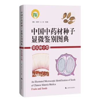  �Ї�(gu��)��ˎ�ķN���@΢�b�e�D��:����(sh��)�N���