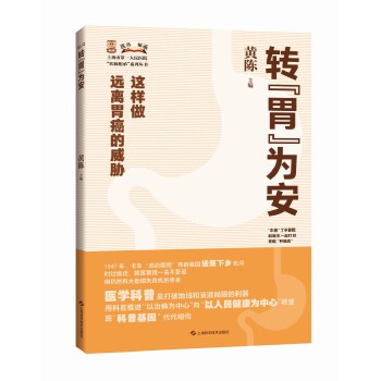 �D(zhu��n)��θ���鰲