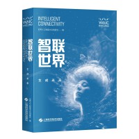 ��(li��n)���硪������δ��