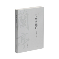 �mͤ�W(xu��)̽Փ