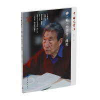 ����������(j��ng)��(sh��)������Փ