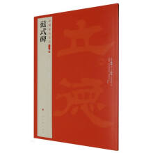 �Ї�������Ʒ