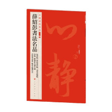 �Ї�������Ʒ