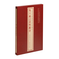 ������֮��ʥ����