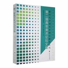 �r(sh��)���Ї����g(sh��)��Փ���O(sh��)ϵ��