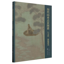 �v��ɽˮ�c(di��n)���D�V