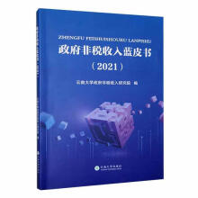 �����Ƕ������{(l��n)Ƥ��(sh��)