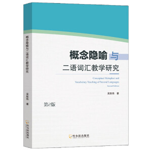 �����[���c���Z�~�R�̌W(xu��)�о�