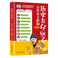 �vʷ̫���������Ŵ�����Ⱥ��